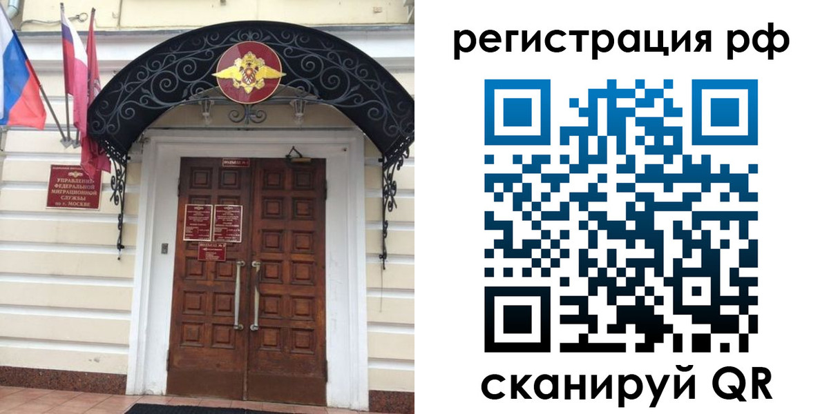 регистрация для школы в Камбарке