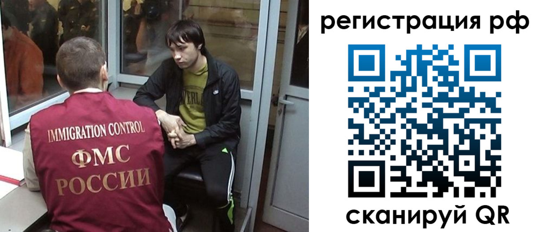 прописка регистрация в Камбарке