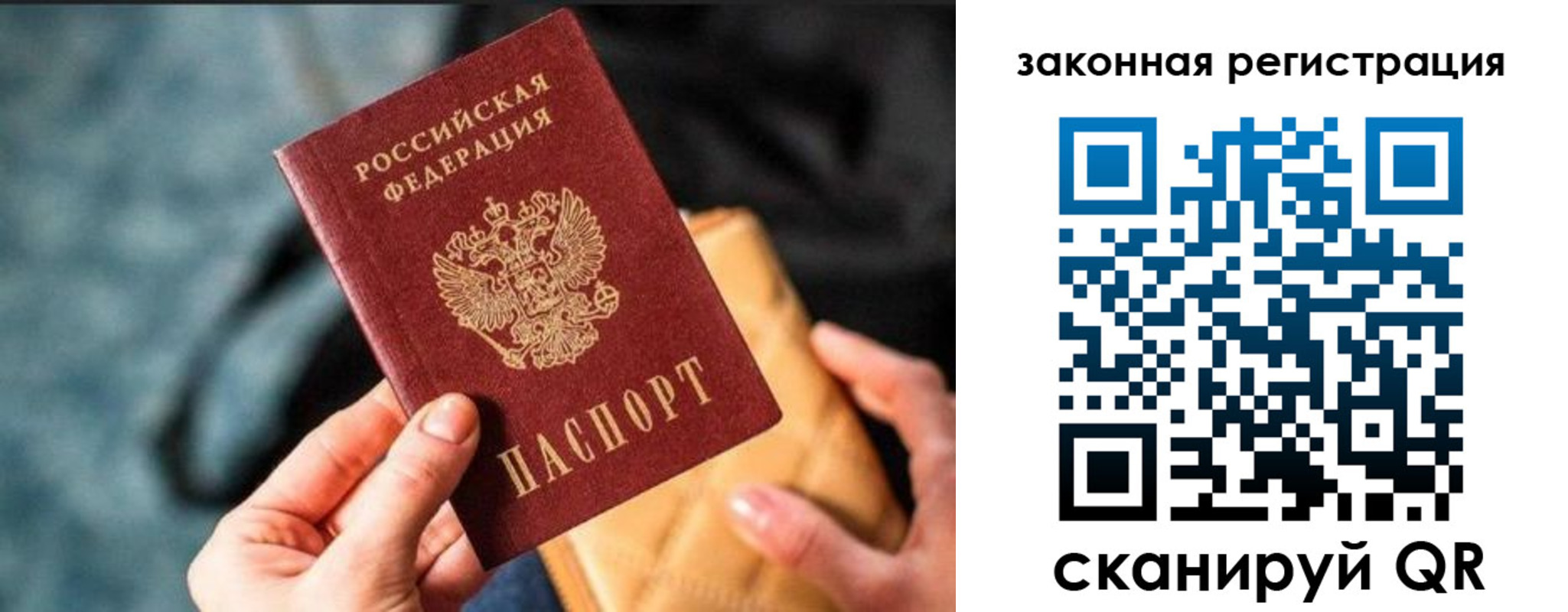 найти адрес прописки в Камбарке