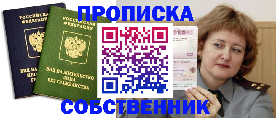 форма 3 в Камбарке